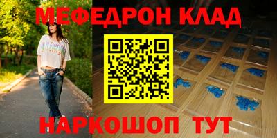 2c-b Кимры