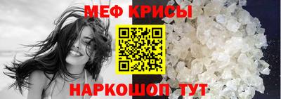 марихуана Кинель
