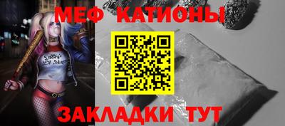 круглые Кингисепп