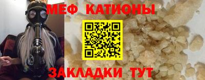 круглые Кингисепп