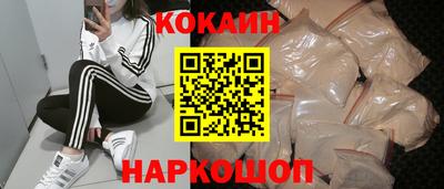 круглые Кингисепп