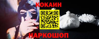 круглые Кингисепп