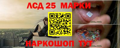 2c-b Кимры