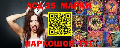 2c-b Кимры
