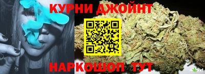 2c-b Кимры