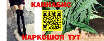 круглые Кингисепп