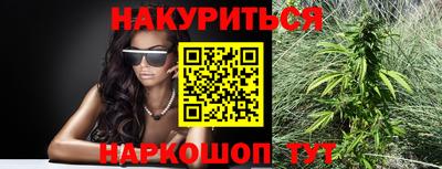 2c-b Кимры