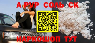 2c-b Кимры