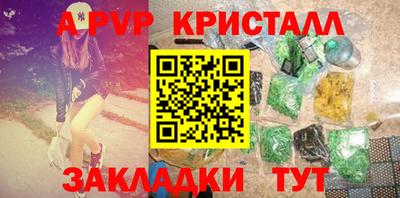 2c-b Кимры