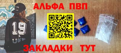 марихуана Кинель