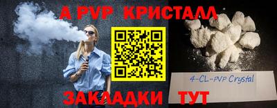 2c-b Кимры