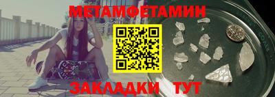 2c-b Кимры
