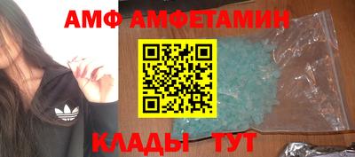 2c-b Кимры