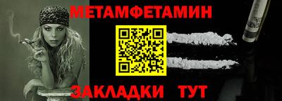 марихуана Кинель