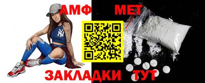 2c-b Кимры