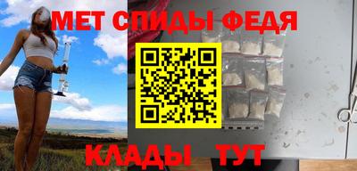 круглые Кингисепп