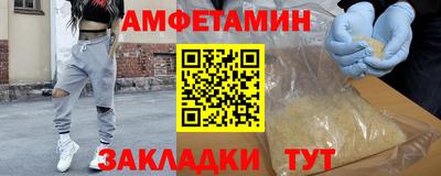 круглые Кингисепп