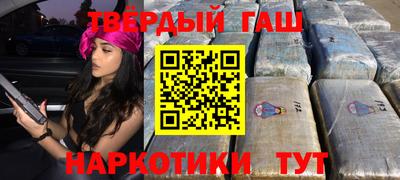 круглые Кингисепп