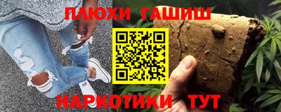 2c-b Кимры