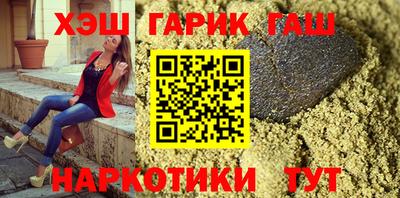 круглые Кингисепп