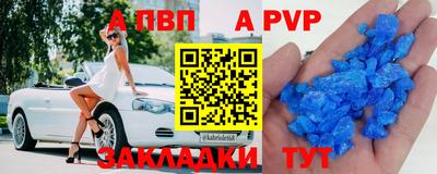круглые Кингисепп