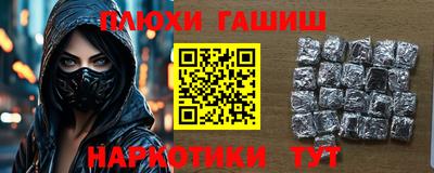 2c-b Кимры
