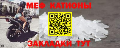 круглые Кингисепп
