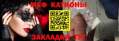марихуана Кинель