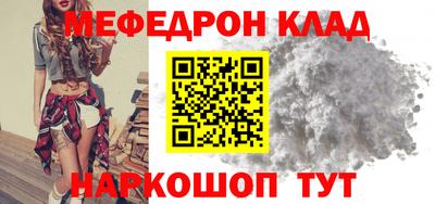 2c-b Кимры