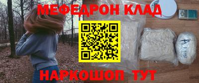 2c-b Кимры