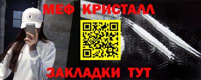 марихуана Кинель